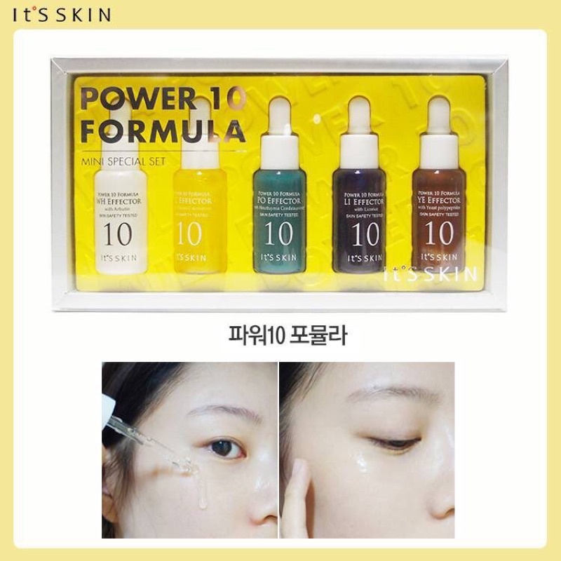 ภาพหน้าปกสินค้าit skin power 10 formula set จากร้าน mingmingjuju บน Shopee