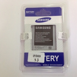 แบต Samsung S3 (i9300 / i9305) พร้อมส่ง