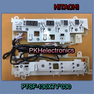 ภาพขนาดย่อของสินค้าแผงปุ่มกด เครื่องซักผ้า HITACHI-PTSF-130XTV*030