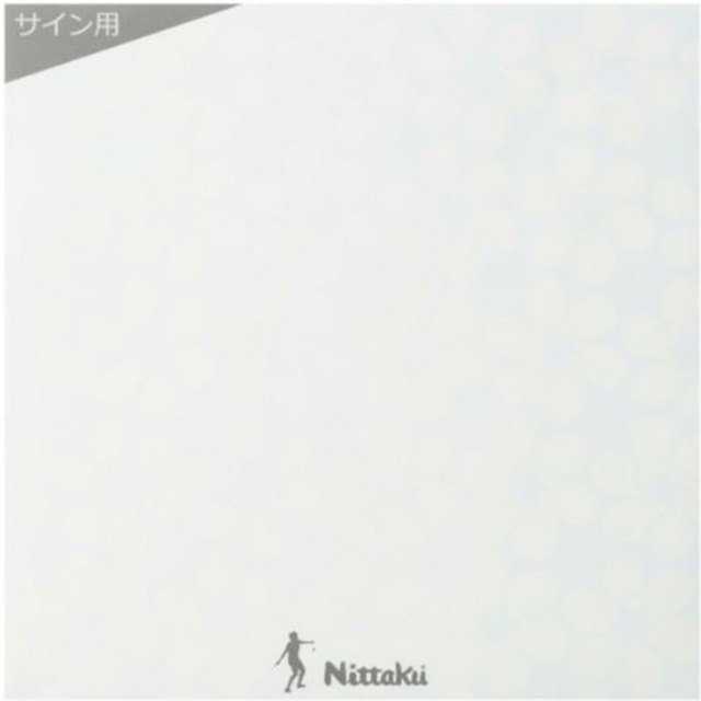 ภาพหน้าปกสินค้าพลาสติกปิดหน้ายาง Nittaku Pita Eco Sheet lll PS -1 , 2 , 3 (ราคา/แผ่น) จากร้าน ssp_ping_pong_shop บน Shopee