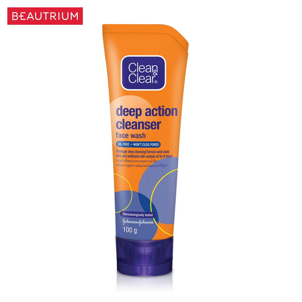 clean-amp-clear-deep-action-cleanser-ผลิตภัณฑ์ทำความสะอาดผิวหน้า-100g