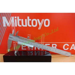 MITUTOYO(12นิ้ว) (Vernier Caliper) ค่าความละเอียด 0.05mm. รุ่น 530-115 (*สินค้าใหม่ ภาพถ่ายจากสินค้าจริง*)