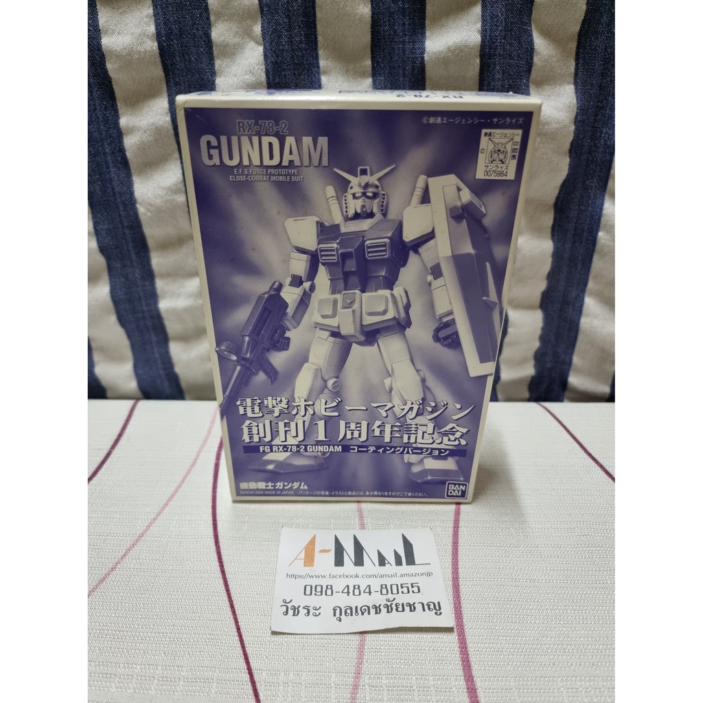 買取情報『​1/144 ​HG ​RX-78-02 ​ガンダム・ ​1/144 ​HG ​MS