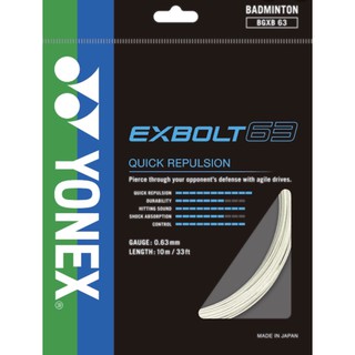 สินค้า YONEX EXBOLT63 MADE IN JAPAN