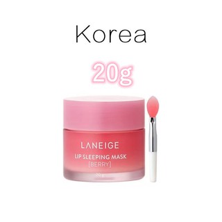 Laneige！แท้เกาหลี ！ Laneige Lip Sleeping Mask 20 กรัม