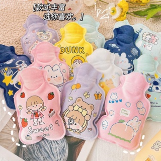 พร้อมส่ง ถุงน้ำร้อน ลายน่ารักสุดๆ 🧸🧸🦋🦋 ราคา 59฿ 👇👇👇👇👇