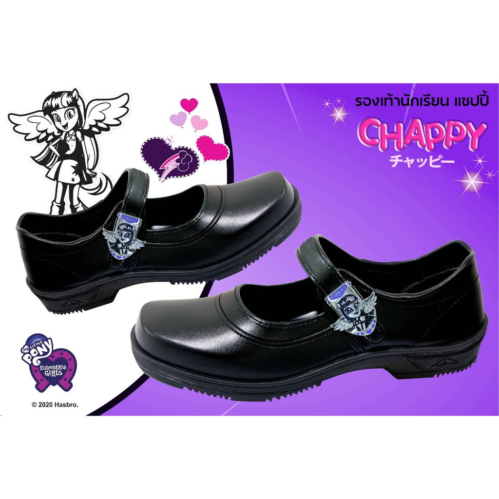 ราคาและรีวิวCHAPPY รองเท้านักเรียนเด็กหญิง สีดำ รุ่นเข็มขัด TP-289