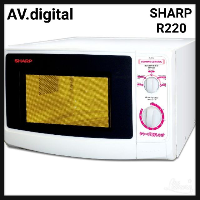 [R-220] SHARP ไมโครเวฟ ขนาดความจุ 22 ลิตร รุ่น R-220 | Shopee Thailand