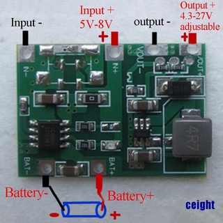 เครื่องชาร์จแบตเตอรี่ลิเธียม 18650 3.7V 4.2V เป็น 5V 9V 12V 24V