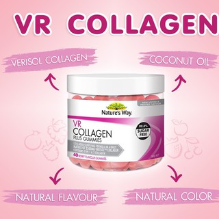 **หมดอายุ10/2022 Natures Way VR Collagen Plus Gummy 40 เม็ด คอลลาเจนแบบเคี้ยว พลัส กัมมี่ เสริมคอลลาเจน*