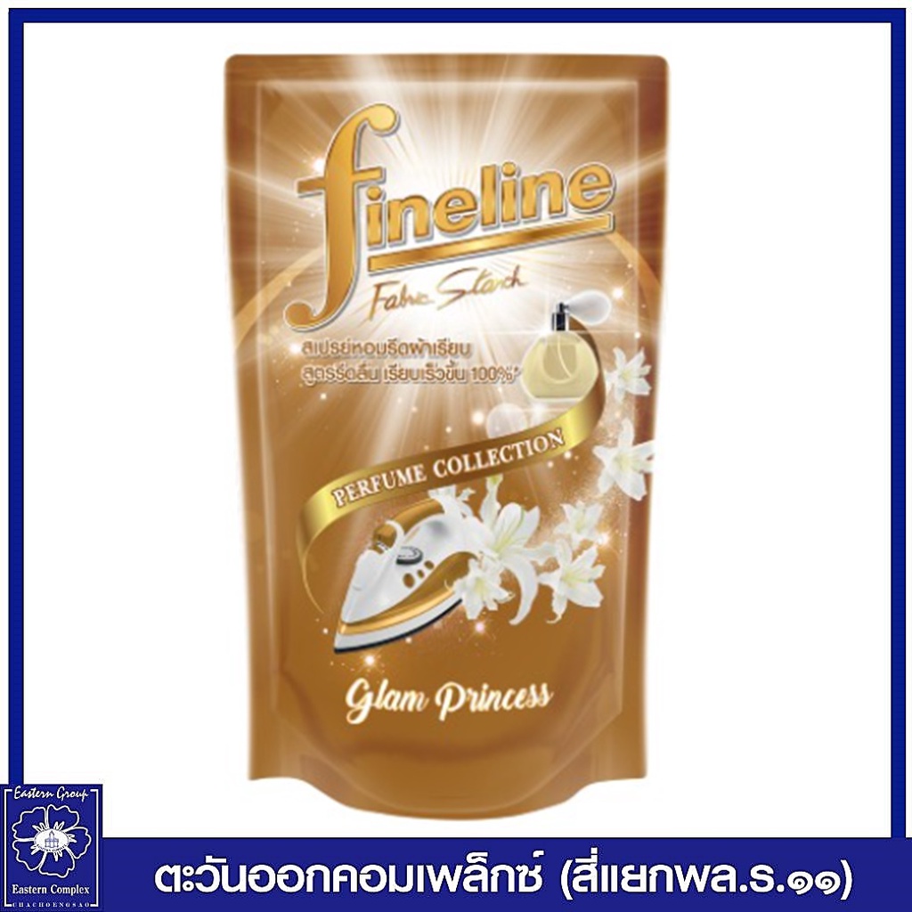 fineline-ไฟน์ไลน์-สเปรย์หอมรีดผ้าเรียบ-เพอร์ฟูมคอลเลคชั่น-กลิ่นแกลม-ปริ้นเซส-ชนิดเติม-สีทอง-450-มล-1248