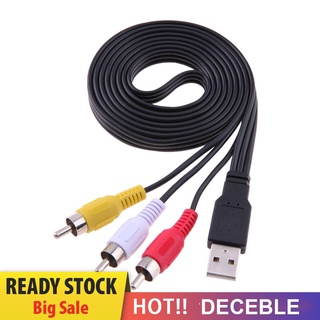 Deceble ใหม่ สายเคเบิลอะแดปเตอร์เสียง AV USB ตัวผู้ A เป็น 3 RCA AV A/V TV ขนาด 1.5 ม. 5 ฟุต