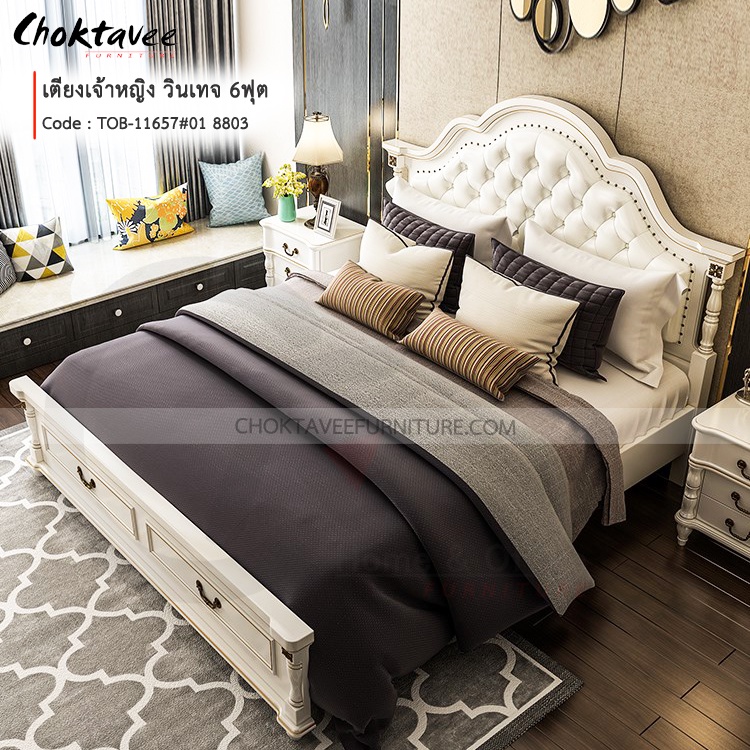 ส่งฟรี-เตียงเจ้าหญิง-เตียงวินเทจ-เตียงหลุยส์-silver-series-รุ่น-tob-11657-white