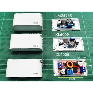 ภาพขนาดย่อของภาพหน้าปกสินค้ากล่องใส่โมดูล step-down/step-up shell box module อย่างดี จากร้าน intech88 บน Shopee ภาพที่ 2