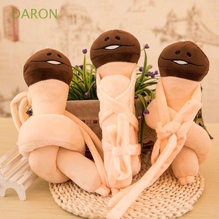 สินค้า Daron หมอนตุ๊กตานุ่ม รูปเห็ด Fangji เหมาะกับของขวัญ สําหรับตกแต่งบ้าน