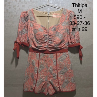 จั๊มสูทขาสั้น ผ้าลูกไม้ สีม่วง และ สีแสด THITIPA SIZE M