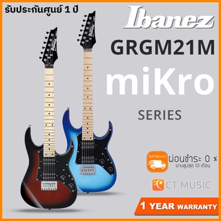 Ibanez GRGM21M กีตาร์ไฟฟ้า