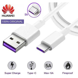 ภาพหน้าปกสินค้าสายชาร์จ หัวชาร์จ 22.5w 40w 66w สำหรับ Huawei USB Type C รองรับ Super charge ซึ่งคุณอาจชอบราคาและรีวิวของสินค้านี้