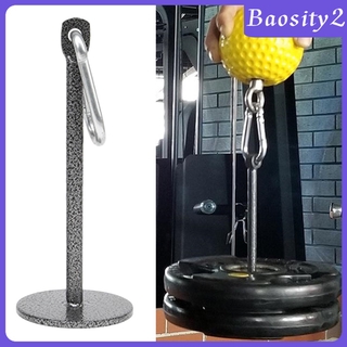 [BAOSITY2] ที่วางขาตั้งเหล็ก แผ่นเหล็กน้ำหนัก สำหรับออกกำลังกาย