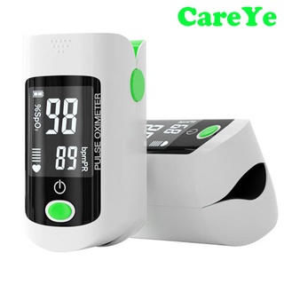 CareYe~🔥พร้อมส่ง🔥Pulse Oximeter Finger  เครื่องวัดออกซิเจนปลายนิ้ว สินค้ามาตรฐานส่งออกยุโรป​มี CE​ Mark Oximete