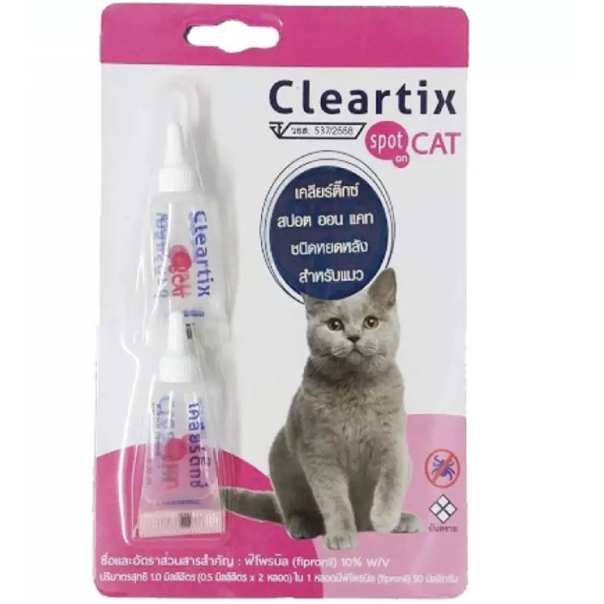 ภาพหน้าปกสินค้าCleartix แมว (2 หลอด) หยดป้องกันและกำจัดเห็บหมัดแมว (หมดอายุ 10/2025)