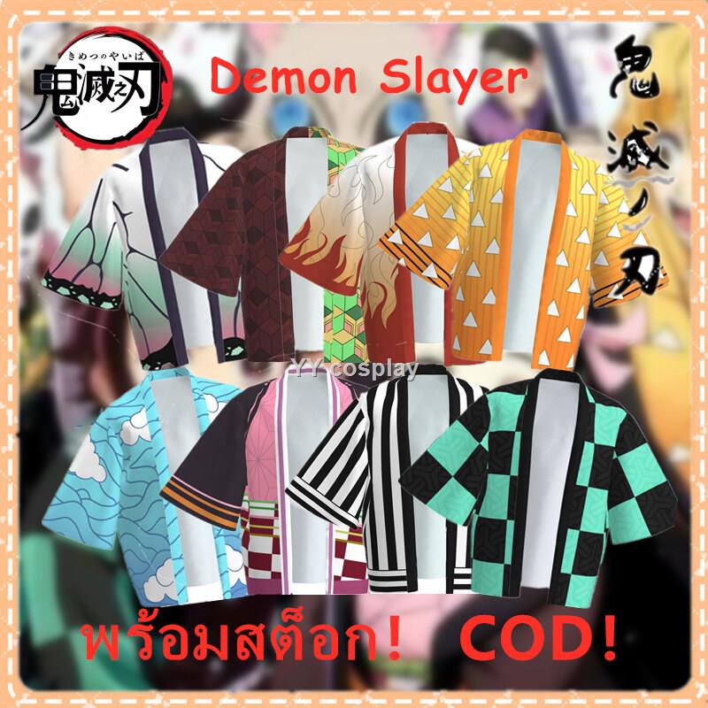 ราคาโรงงานพร้อมส่งจากanime-demon-slayer-cosplay-costume-kimetsu-no-yaiba-kamado-tanjirou-agatsuma-zenitsu-kochou-shin