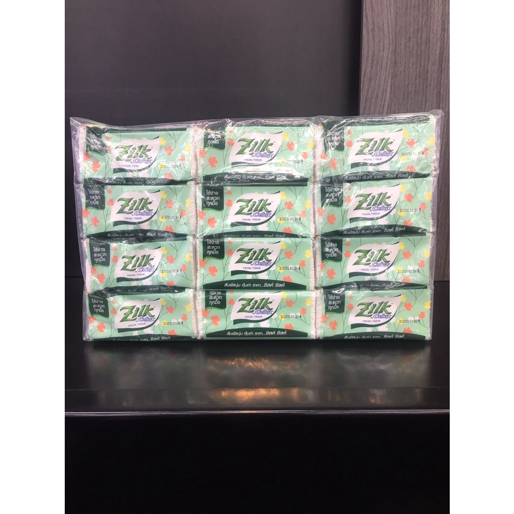 แพ็ค12-สุดคุ้ม-zilk-pop-up-tissue-50-แผ่น-x-12-ซิลค์-ป๊อป-อัพ-กระดาษช็ดหน้า