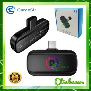 Bluetooth Audio Transmitter (อุปกรณ์ส่งสัญญาณเสียงผ่านบลูทูธ) Gamesir R3 Bluetooth Audio Adapter (NINTENDO SWITCH)