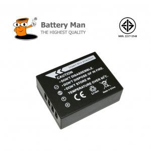 battery-man-batt-fuji-np-w126-รับประกัน-1-ปี