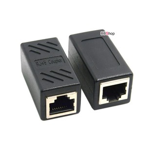 ภาพขนาดย่อของภาพหน้าปกสินค้าJack Conector RJ45 ตัวต่อความยาวสายlan (F/F) ตัวต่อกลางสายแลน ต่อกลางแลน ตัวต่อกลางRJ45 เมีย/เมีย Cat5 Cat6 Cat7 จากร้าน mogu2028 บน Shopee ภาพที่ 4