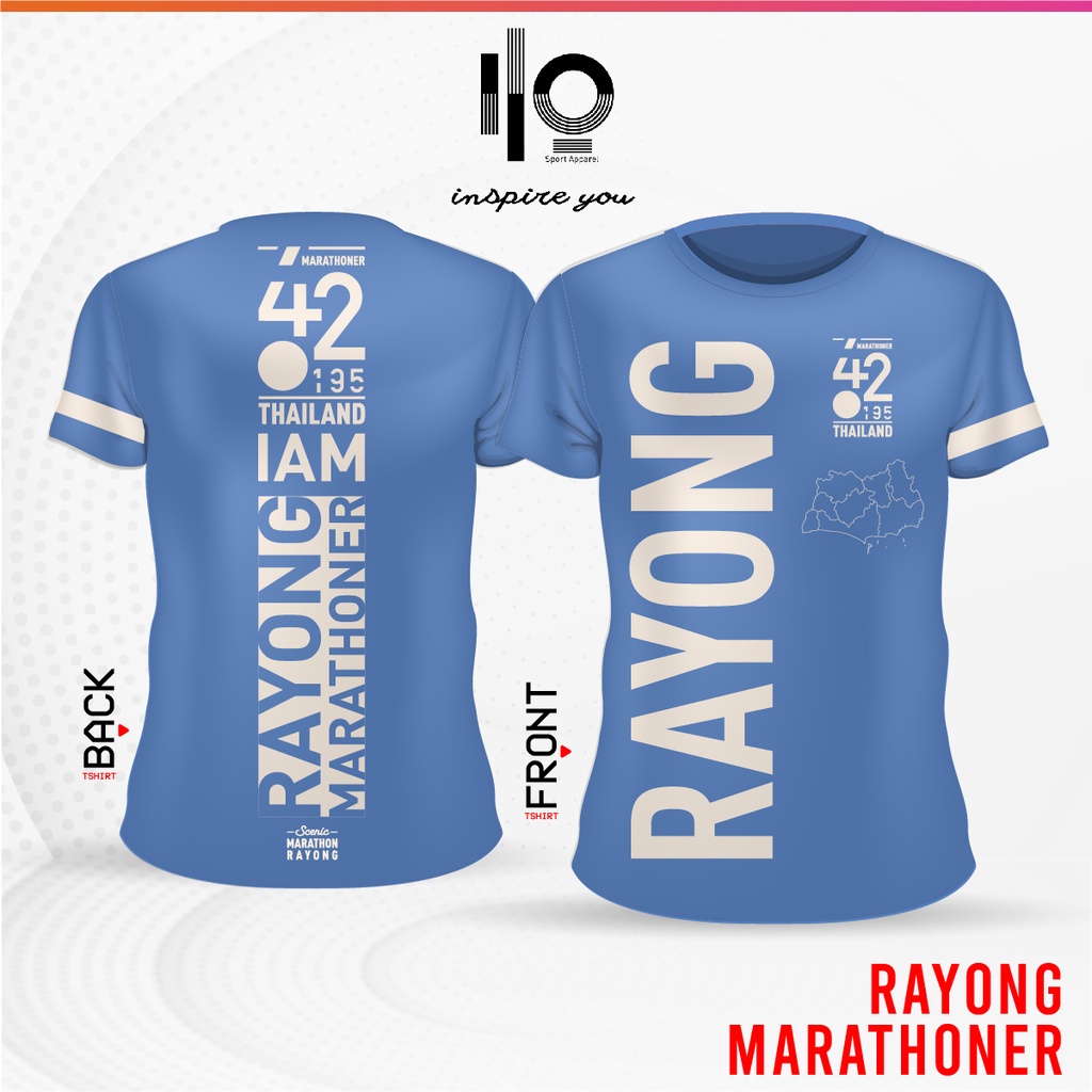 เสื้อวิ่งมาราธอนทีมระยอง-rayong-marathoner-2020