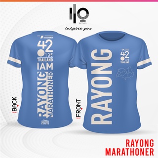 เสื้อวิ่งมาราธอนทีมระยอง RAYONG MARATHONER 2020