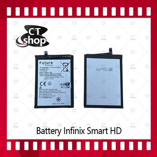 สำหรับ Infinix Smart HD อะไหล่แบตเตอรี่ Battery Future Thailand มีประกัน1ปี อะไหล่มือถือ CT Shop