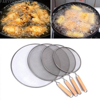 FATY~Stainless Steel Oil Grease Splatter Screen For Frying Pan Splash Guard Prevent