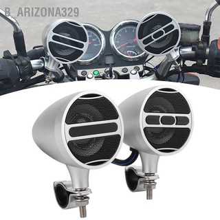 Arizona329 ลําโพงสเตอริโอบลูทูธ 12V เครื่องเล่นเพลง Mp3 วิทยุ Fm กันน้ํา สําหรับแฮนด์บาร์ 22-30 มม.