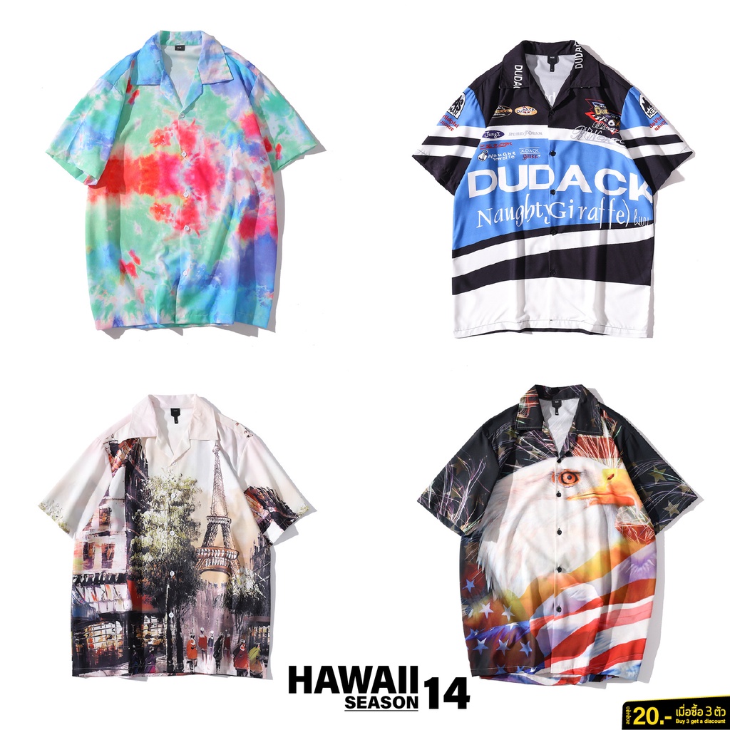 ภาพสินค้าGIANTSHOP เสื้อฮาวาย เสื้อเชิ้ต hawaii หลายสไตล์ 100 แบบ SEASON 14 จากร้าน giantshop.th บน Shopee ภาพที่ 2