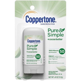 กันแดดแบบแท่ง พร้อมส่ง‼️ Coppertone Sunscreen Stick &amp; kids  🇩🇪100%