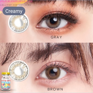 คอนแทคเลนส์🌈Creamy🌈 Brown/Gray (Lollipop) ขนาดมินิ💖