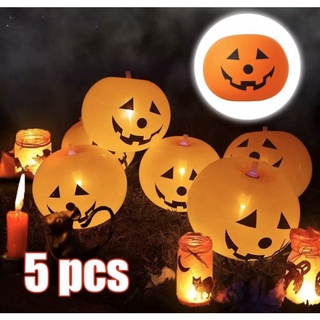 ภาพหน้าปกสินค้าลูกโป่ง มีไฟ ฮาโลวีน ลูกโป่งฮาโลวีน ฟักทองฮาโลวีน Halloween LED pumpkin balloon ที่เกี่ยวข้อง