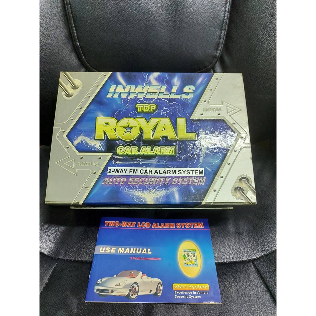 ชุดรีโมทสัญญาณกันขโมยรถยนต์ วินเทจยี่ห้อ INWELLS Top ROYAL Car alarm