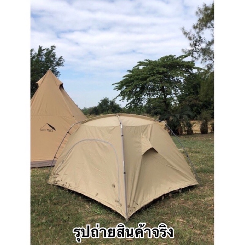 ROO VISIONPEAKS ベージュ TC TENT