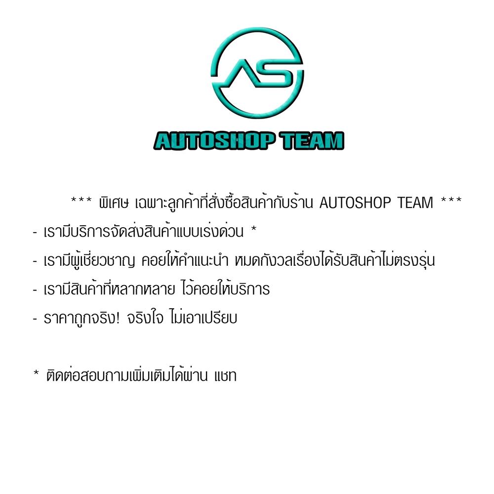 ตัวรองเบ้าโช้คหน้า-mitsubishi-triton-2wd-4wd-แพ๊กคู่-2ตัว-135-25-mm