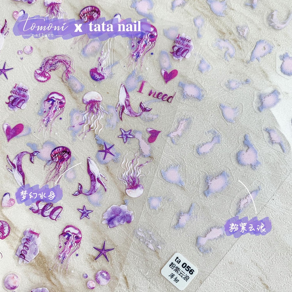 coral-sea-สติกเกอร์ติดเล็บ-ลายแมงกะพรุน-ปลาวาฬ-สไตล์ญี่ปุ่น-แบบบาง
