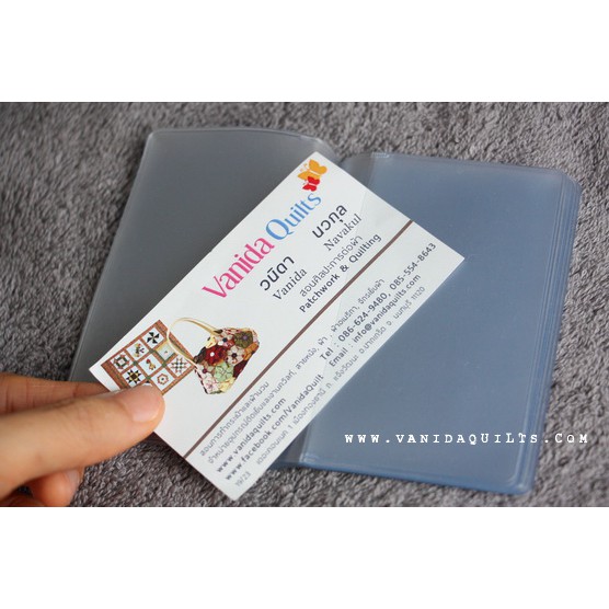 ซองใส่นามบัตรพลาสติก-10-ซอง-พร้อมปกพลาสติกอ่อนขุ่น-diy-plastic-card-case-รหัส-sho361-0084-1