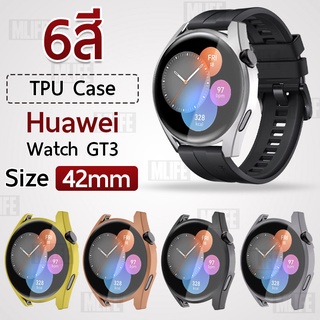 สินค้า เคสกันกระแทก Huawei Watch GT3 42mm เคสกันรอย เคสสมาร์ทวอทช์ กันกระแทก กันรอย น้ำหนักเบา งอได้ TPU Protector Case