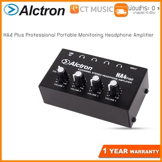 Alctron HA4 Plus Professional Portable Monitoring Headphone Amplifier