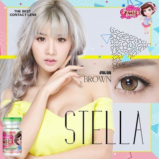 คอนแทคเลนส์ Pretty Doll สี Brown สนใจลายไหนมีทั้งสายตาและปกติ ถูกมาก