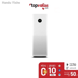 Xiaomi mi air sale purifier pro cena