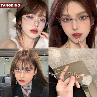 สินค้า 【Cod Tangding】แว่นตาแฟชั่นกรอบแว่นตาไร้กรอบสไตล์เกาหลี