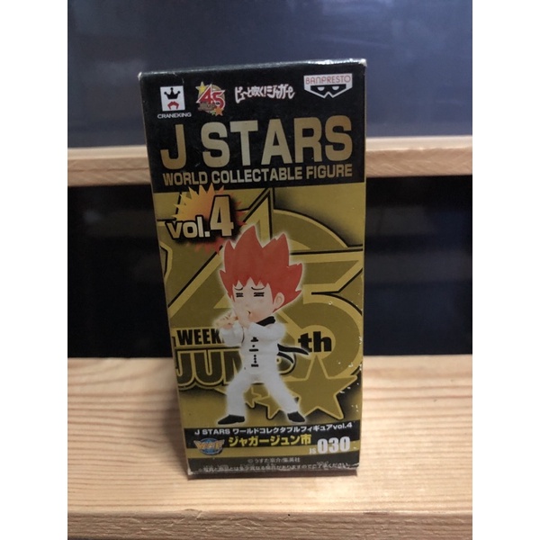Wcf j stars รวมตัวละครโชเน็นจัมป์ weekly jump 45th vol.1 | Shopee